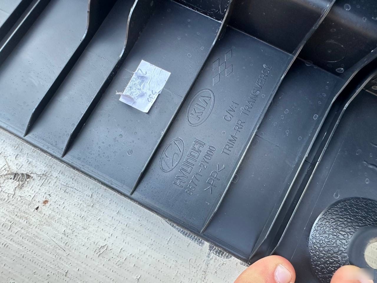 Накладка замка багажника - Фото 6