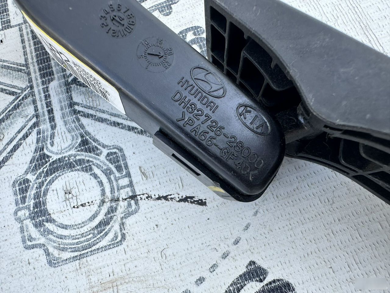 Педали - Фото 7