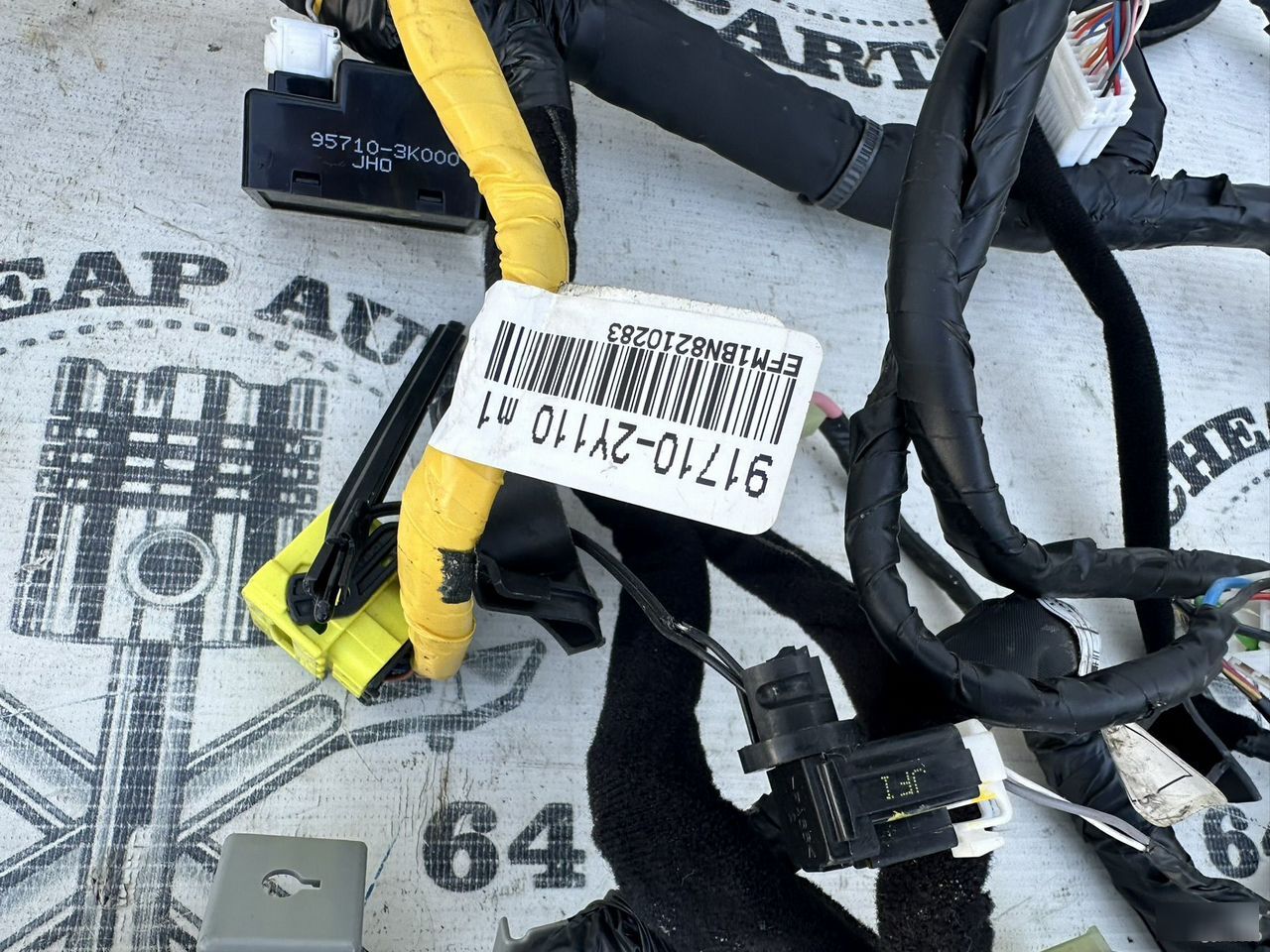 Проводка подкапотная - Фото 5