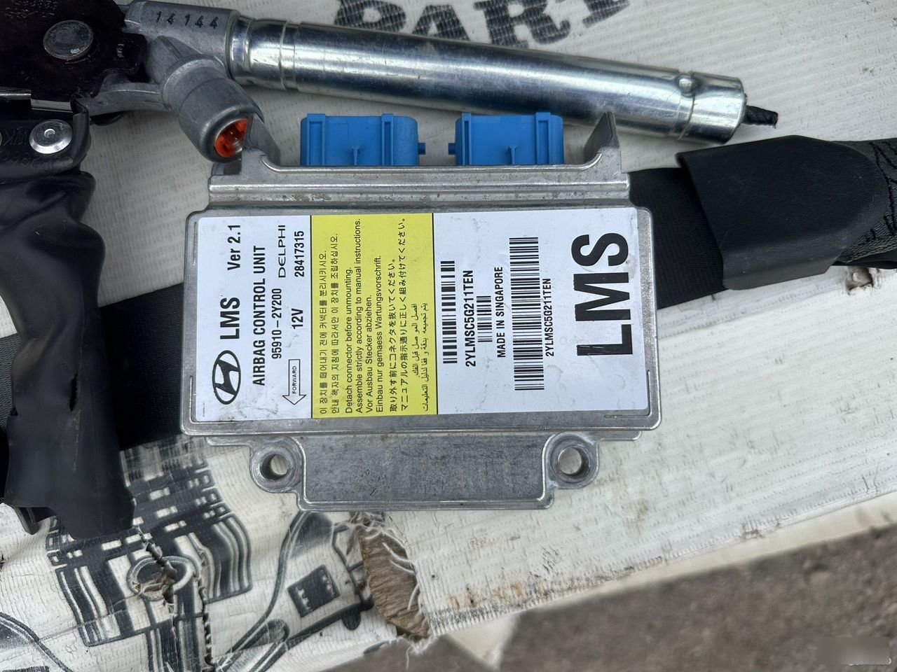 Стрельнутая безопасность - Фото 9