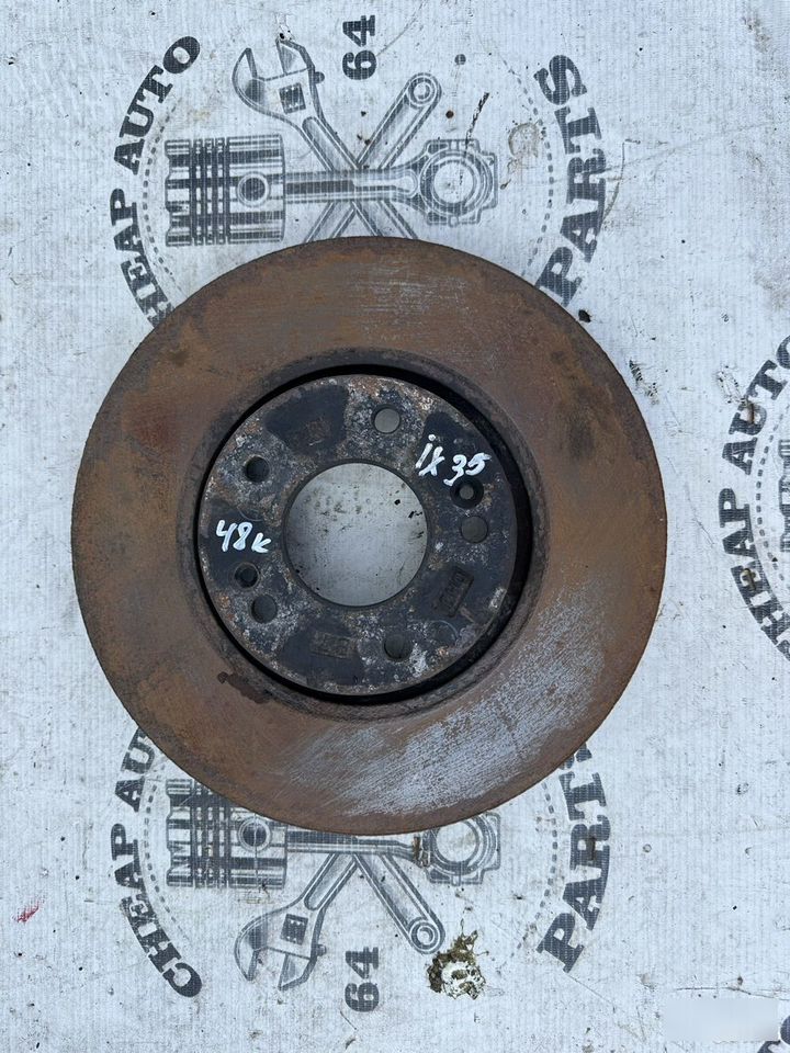 Тормозной диск