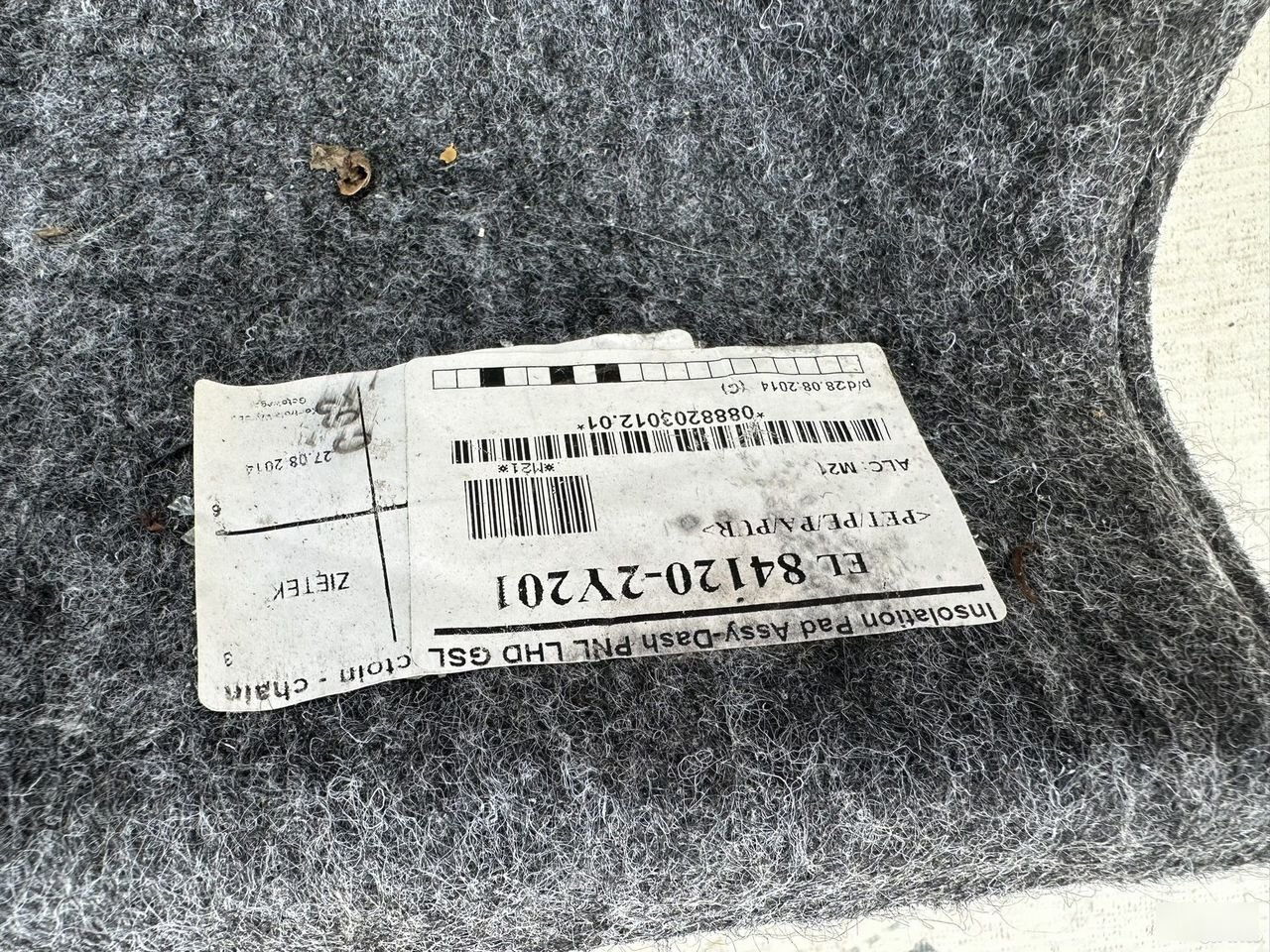 Шумоизоляция моторного отсека - Фото 4