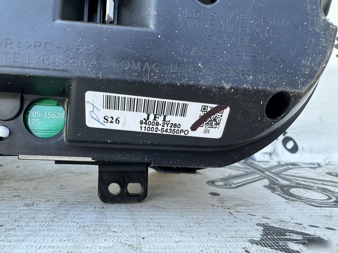 Панель приборов - Фото 7