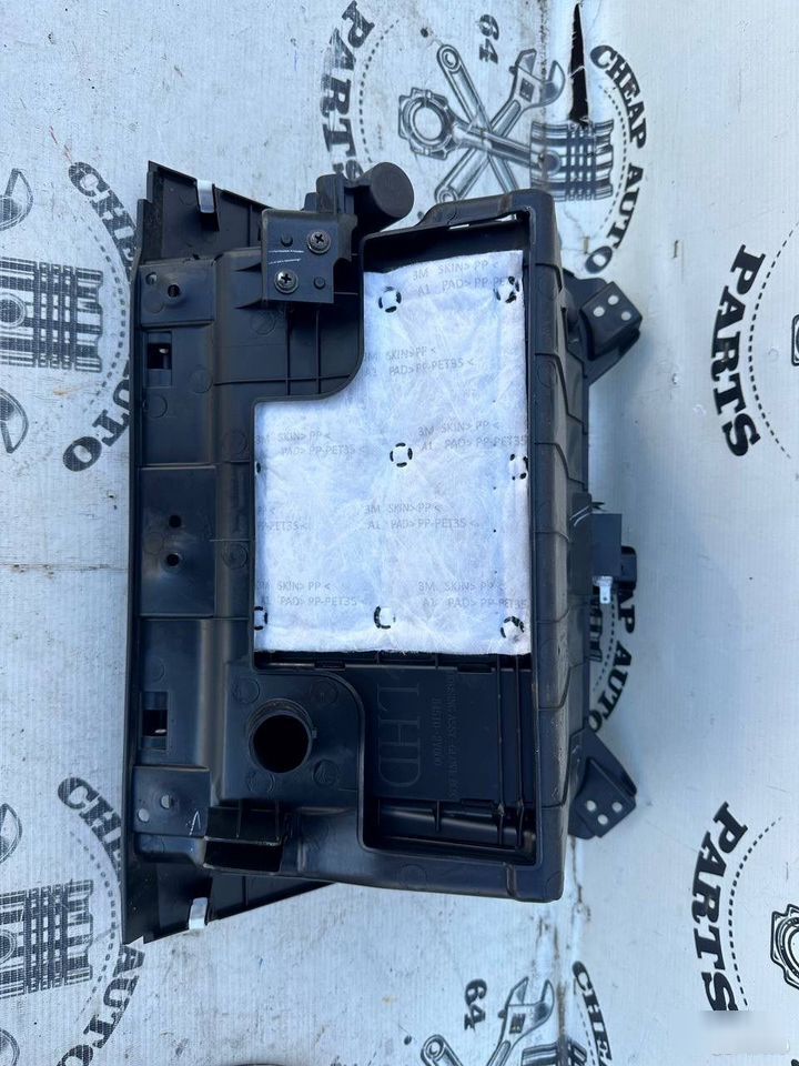 Бардачок - Фото 6