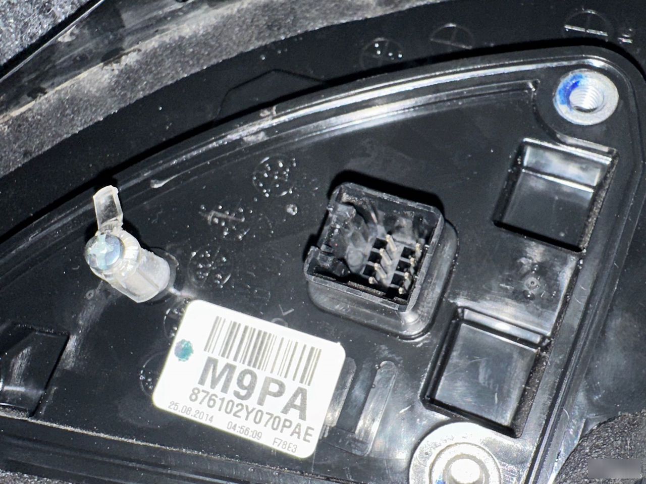 Зеркало заднего вида - Фото 10