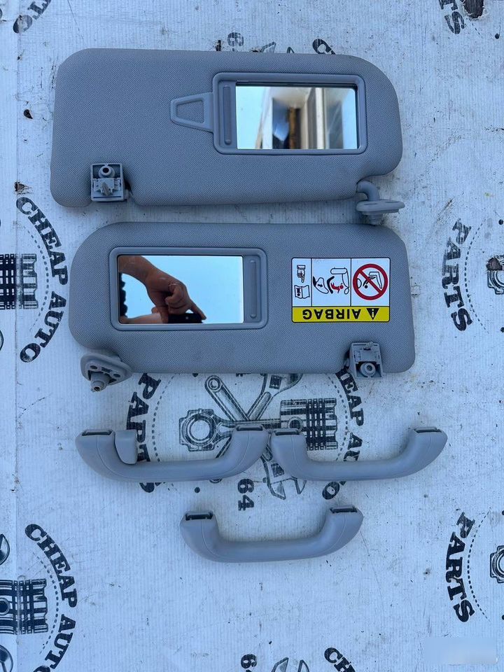 Солнцезащитный козырек