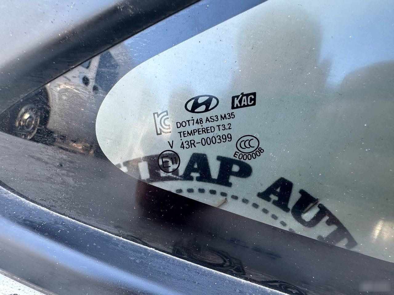 Форточка - Фото 7