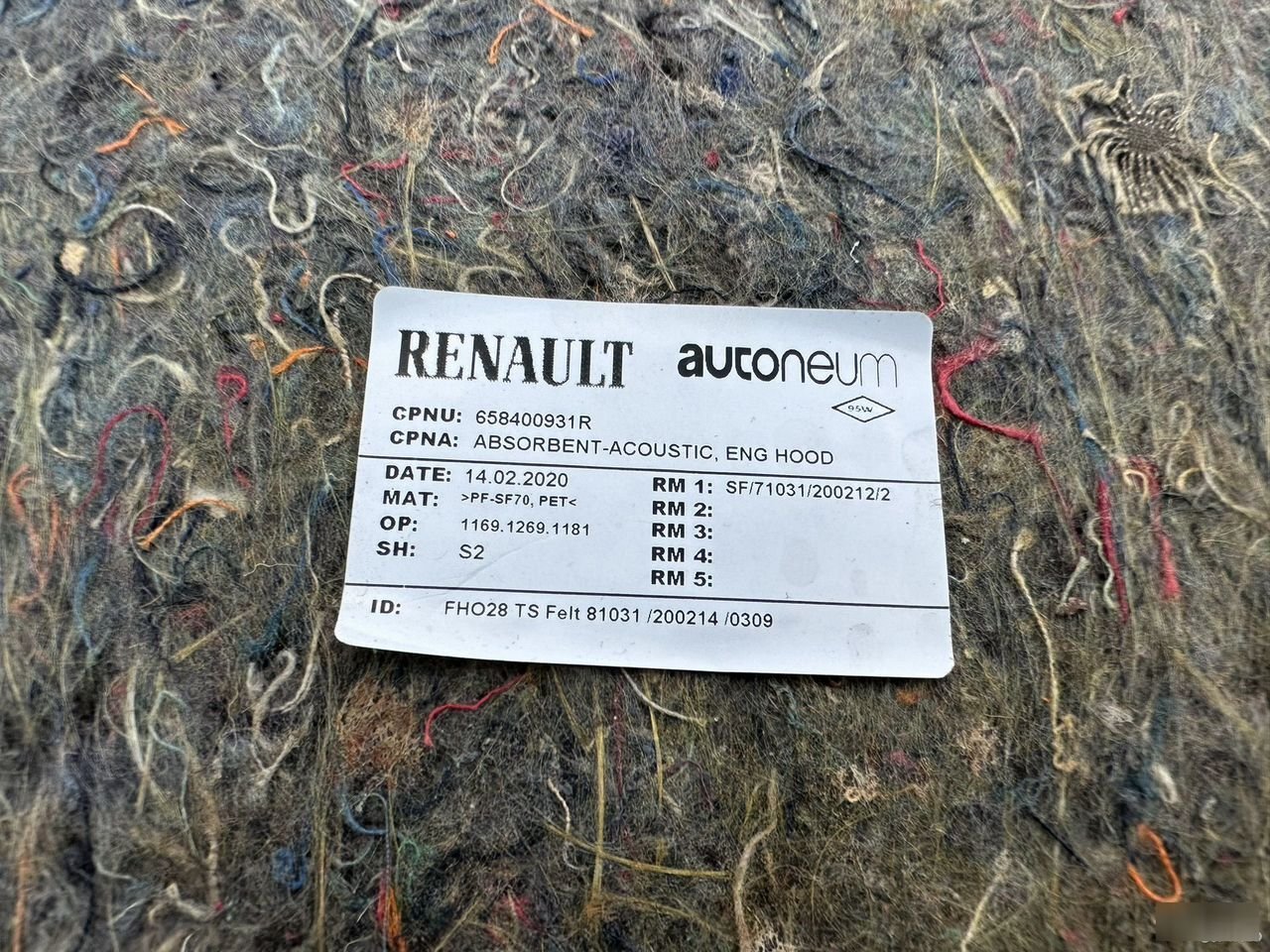 Обшивка капота - Фото 6