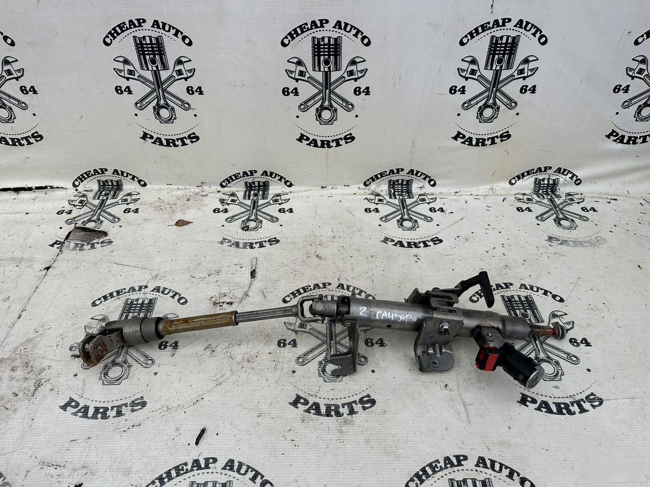 Рулевая колонка