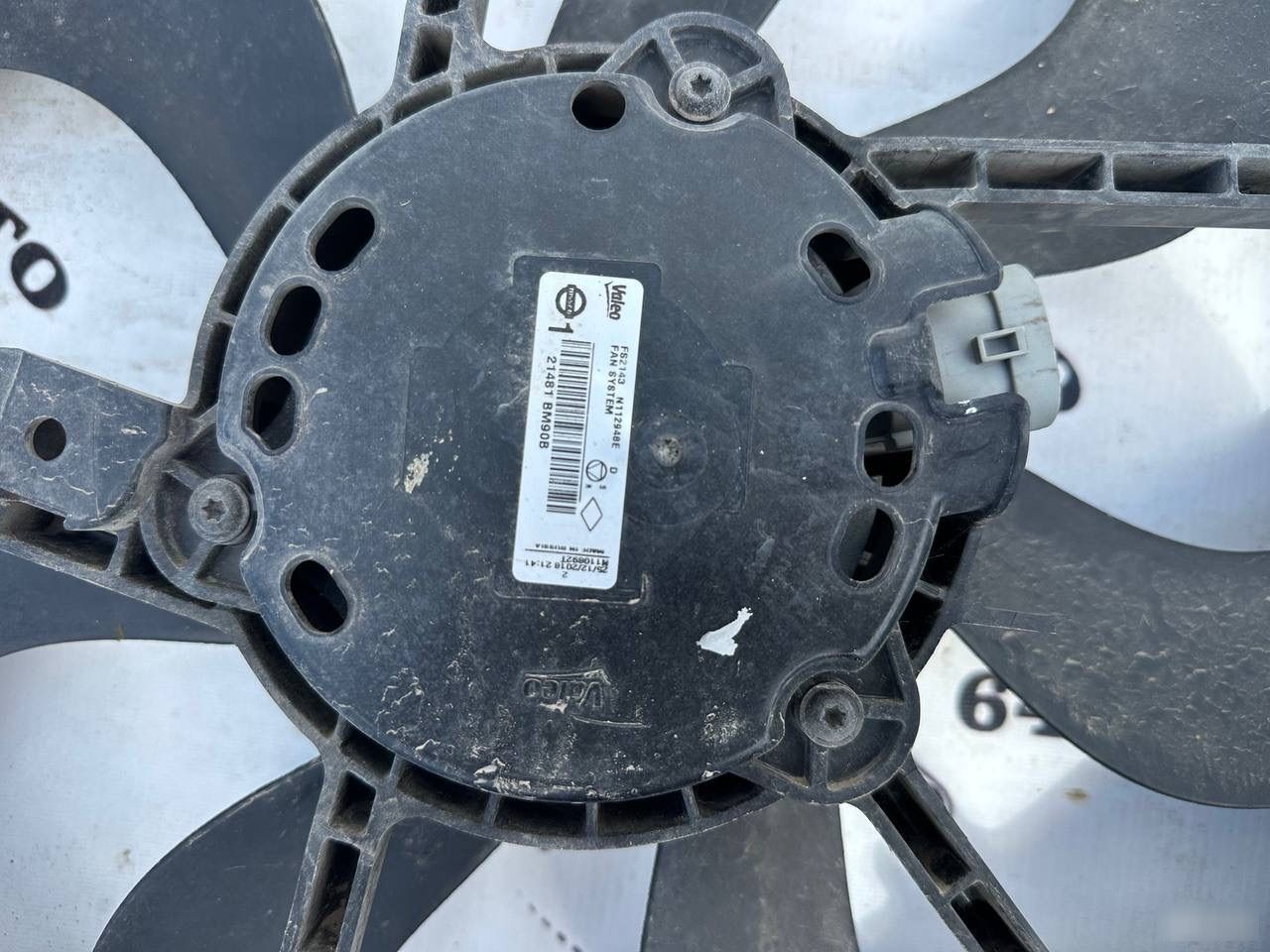 Вентилятор охлаждения - Фото 9