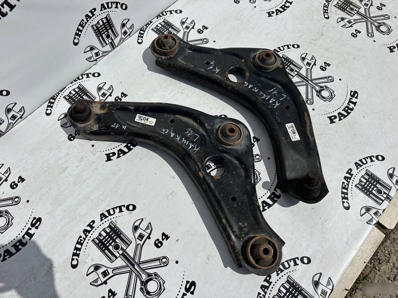 Рычаг - Фото 2