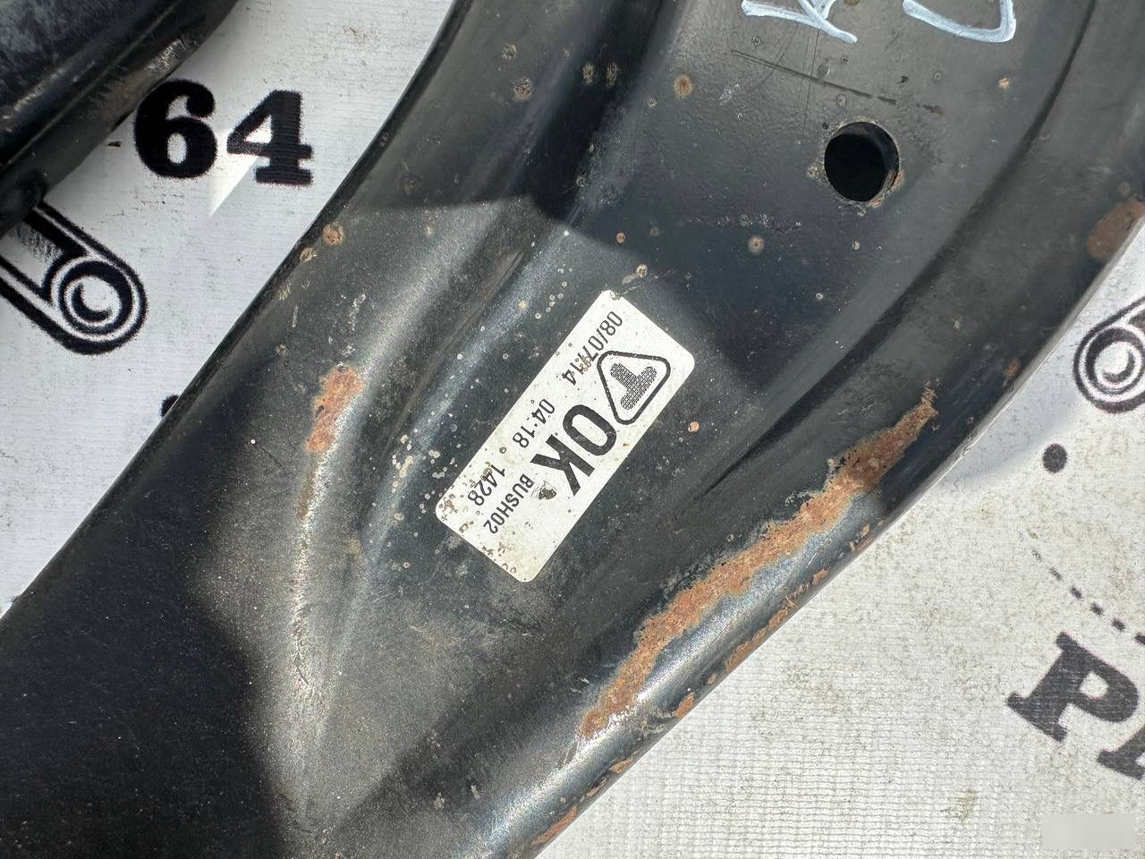 Рычаг - Фото 5