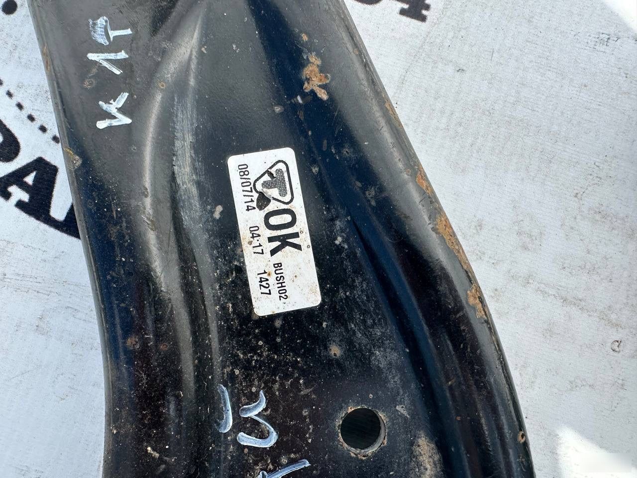 Рычаг - Фото 6