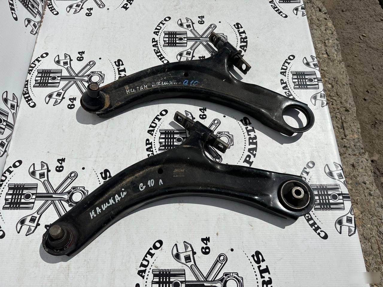 Рычаг - Фото 5