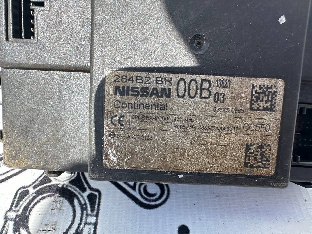 Блок управления дверьми - Фото 3