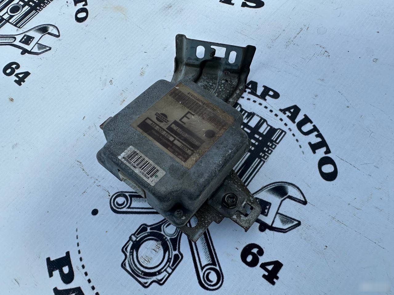 Блок управления полным приводом - Фото 2