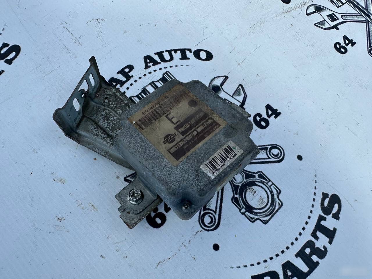 Блок управления полным приводом - Фото 3