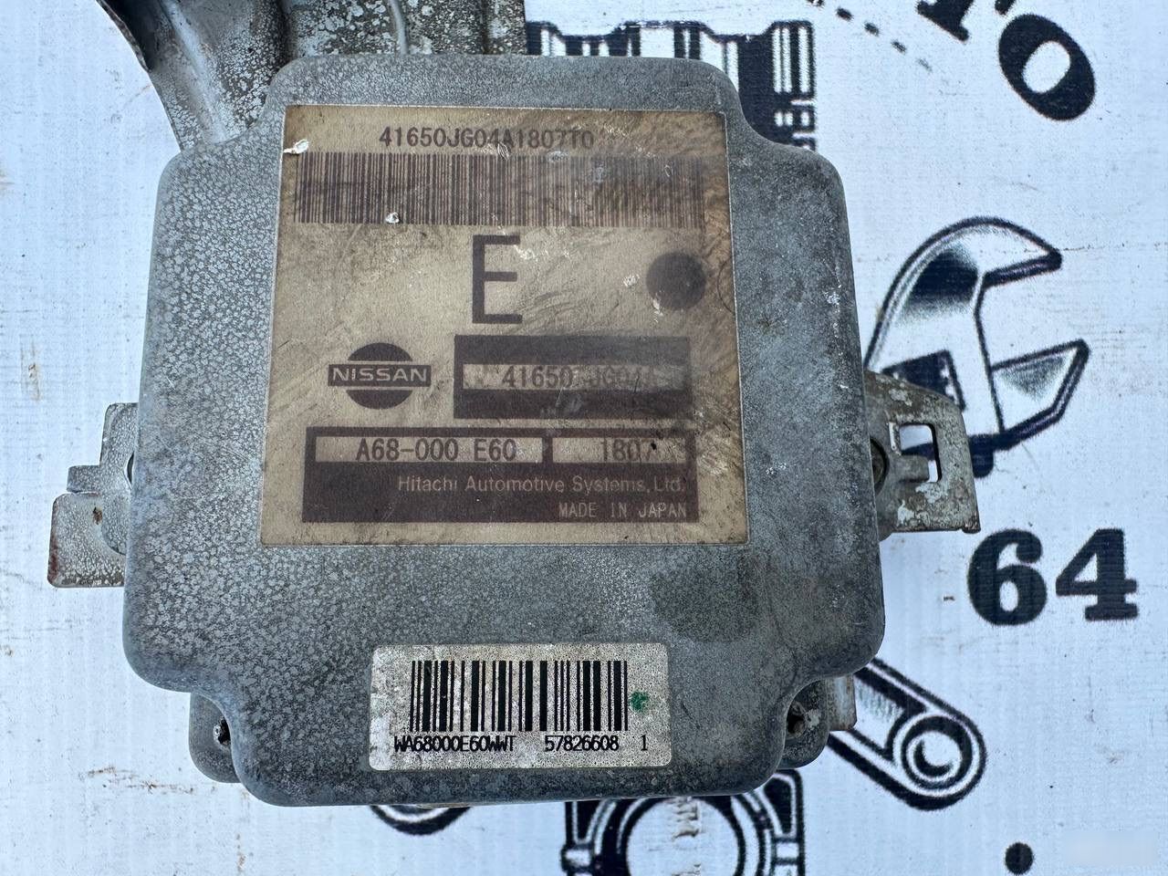 Блок управления полным приводом - Фото 4