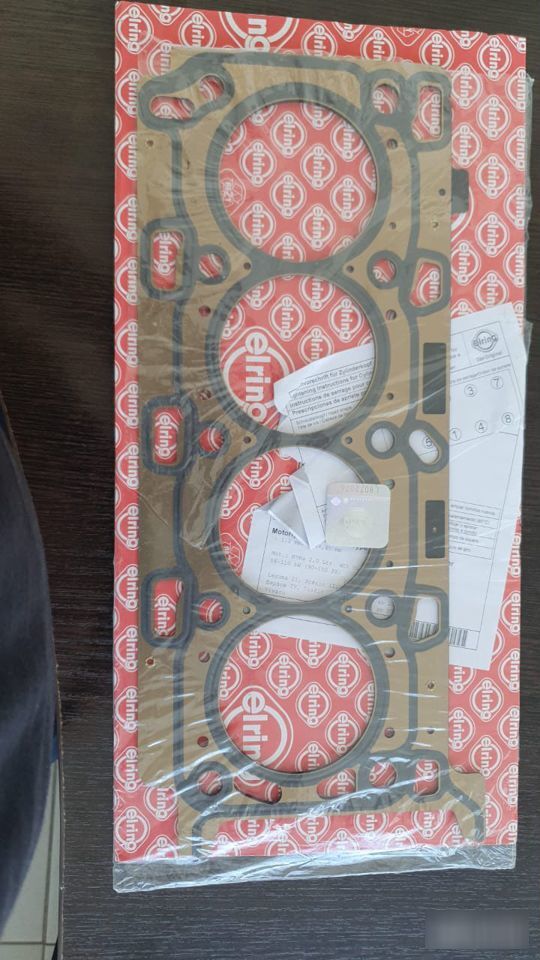 Прокладка ГБЦ