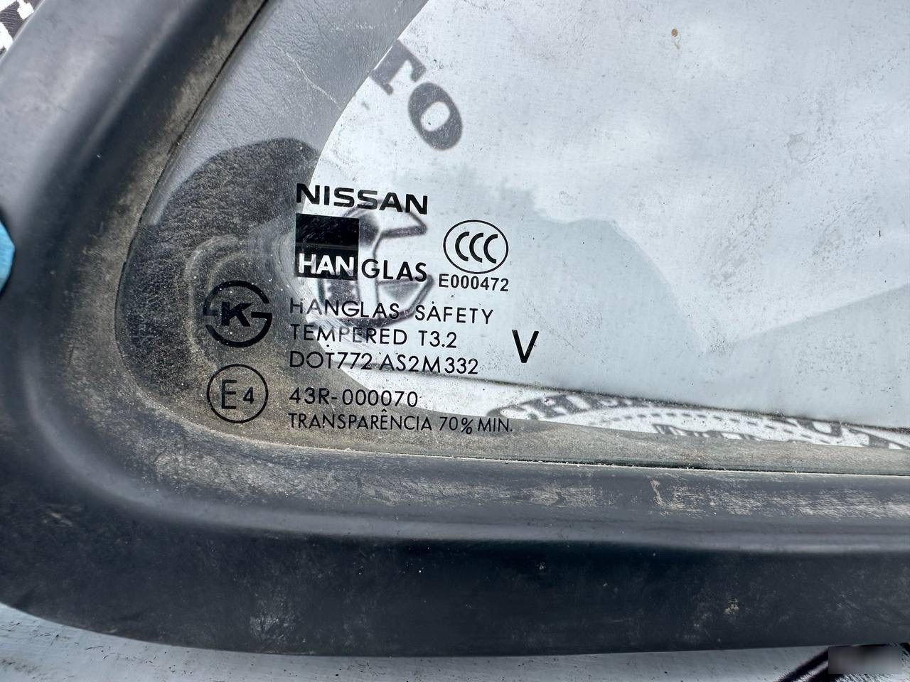 Форточка - Фото 2