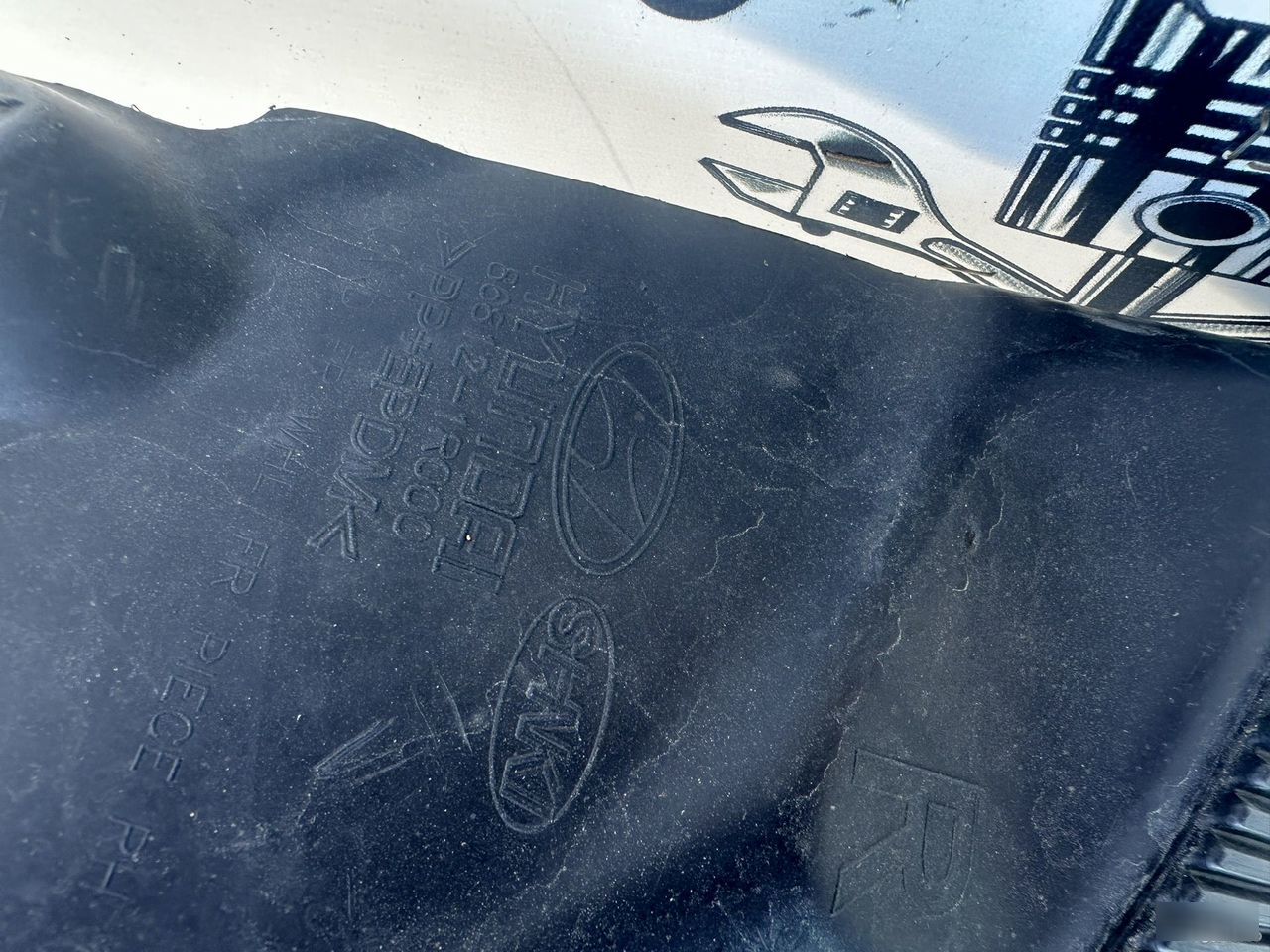 Подкрылки - Фото 5