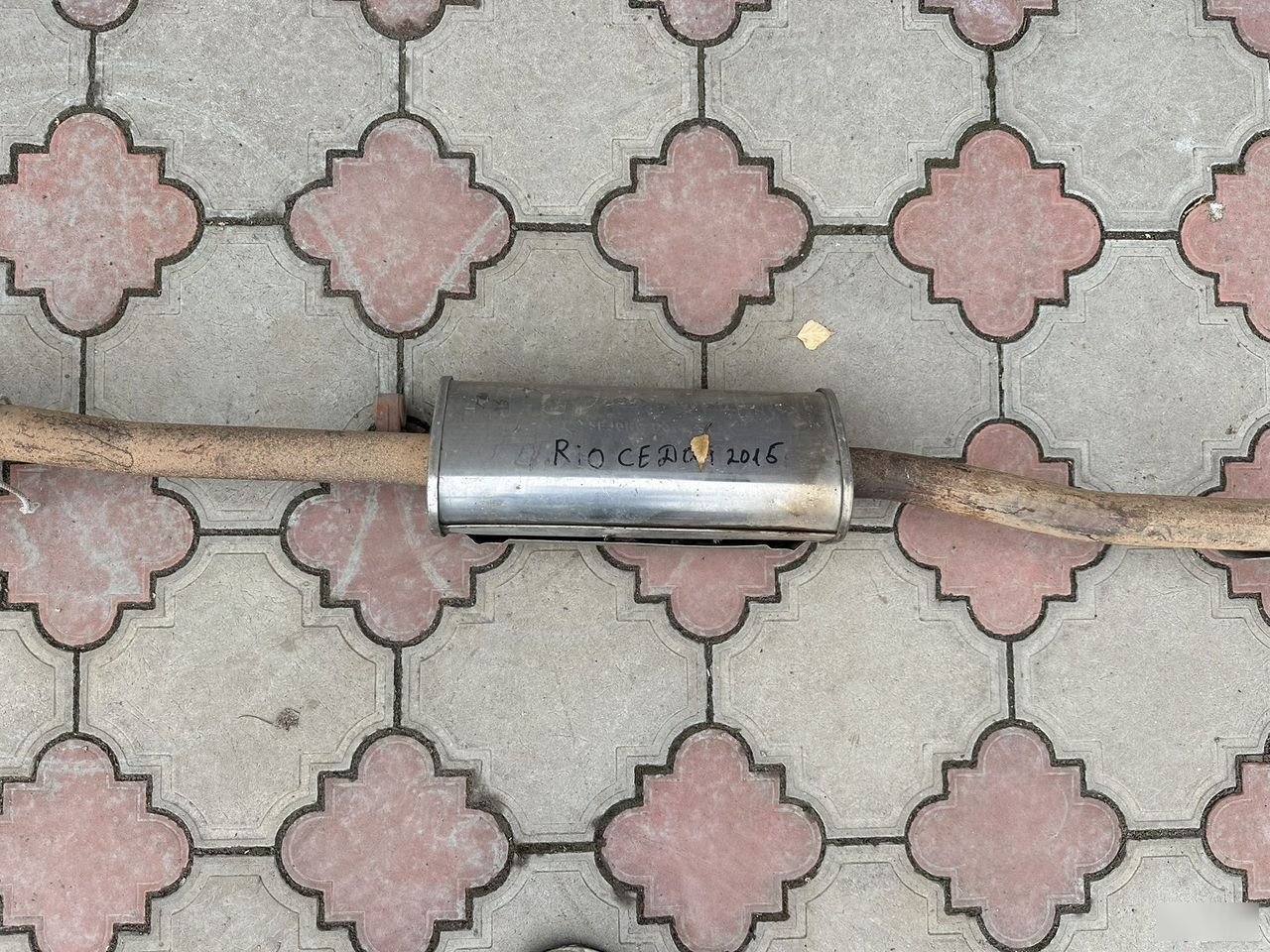 Глушитель - Фото 4