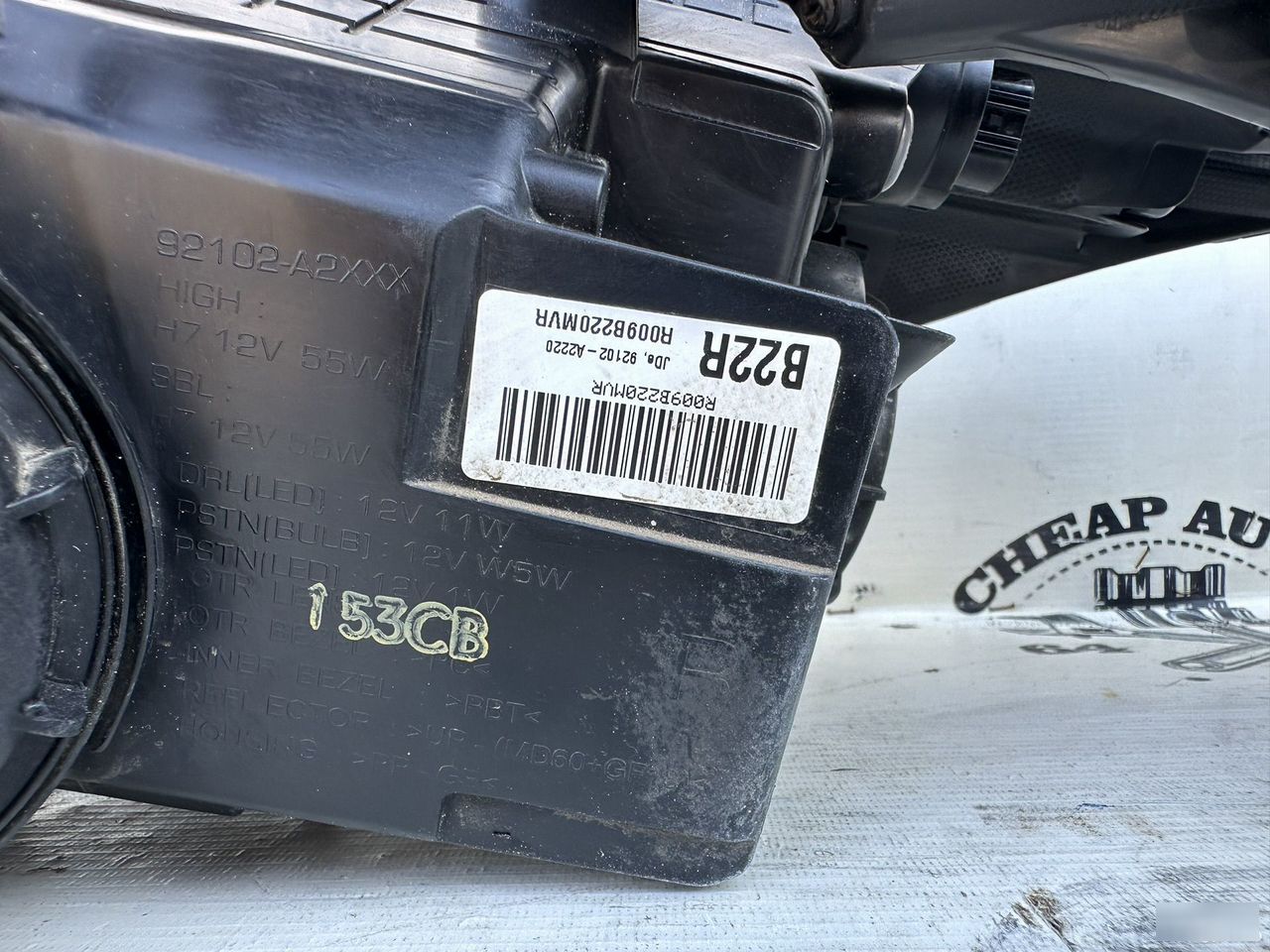 Фары - Фото 8