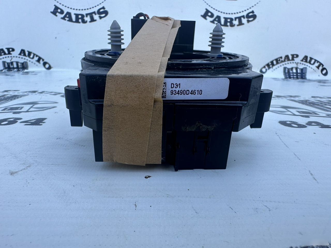 Подрулевой шлейф