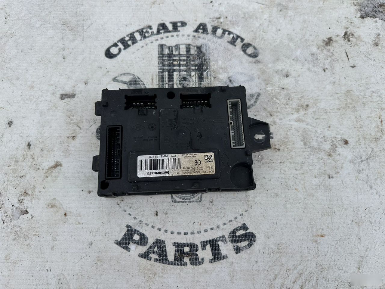 Блок комфорта