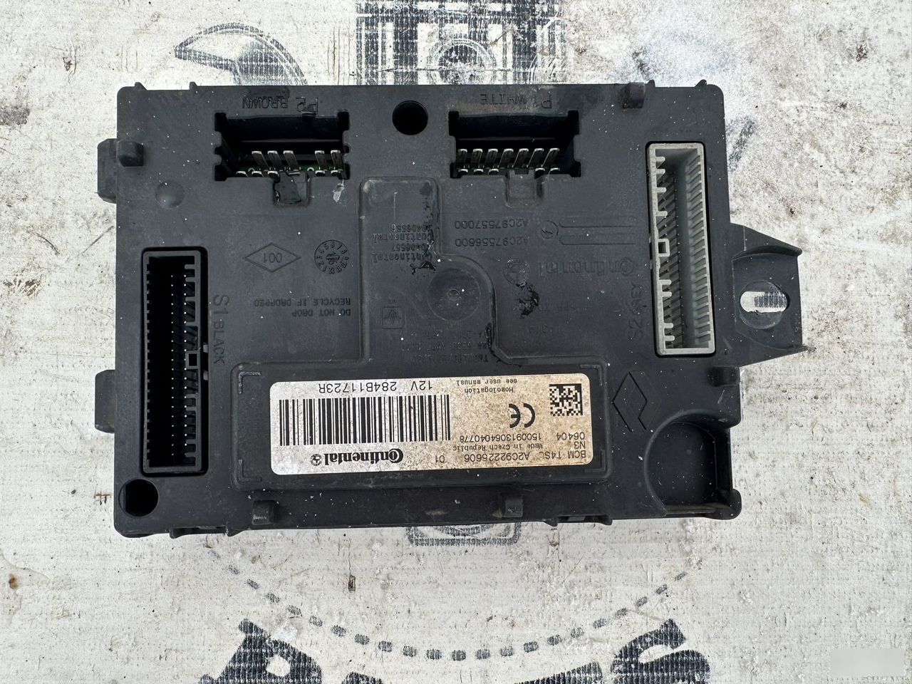 Блок комфорта - Фото 2