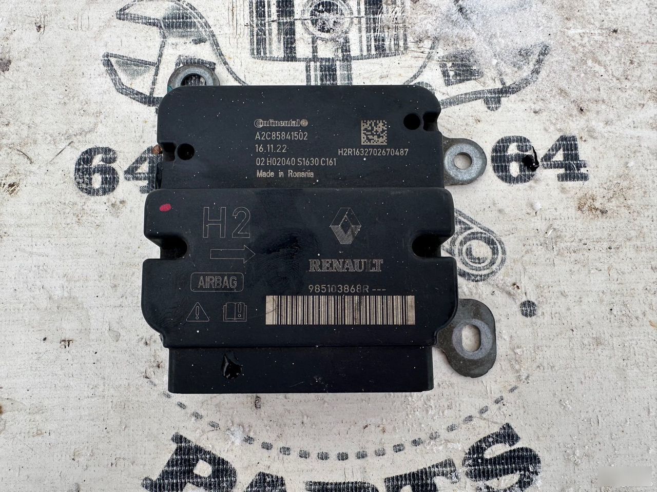 Блок управления airbag - Фото 2