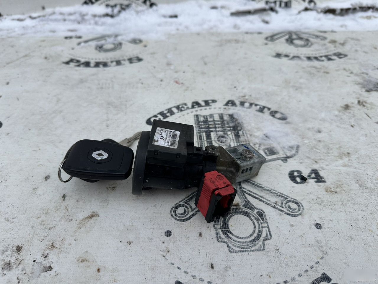 Замок зажигания с ключами