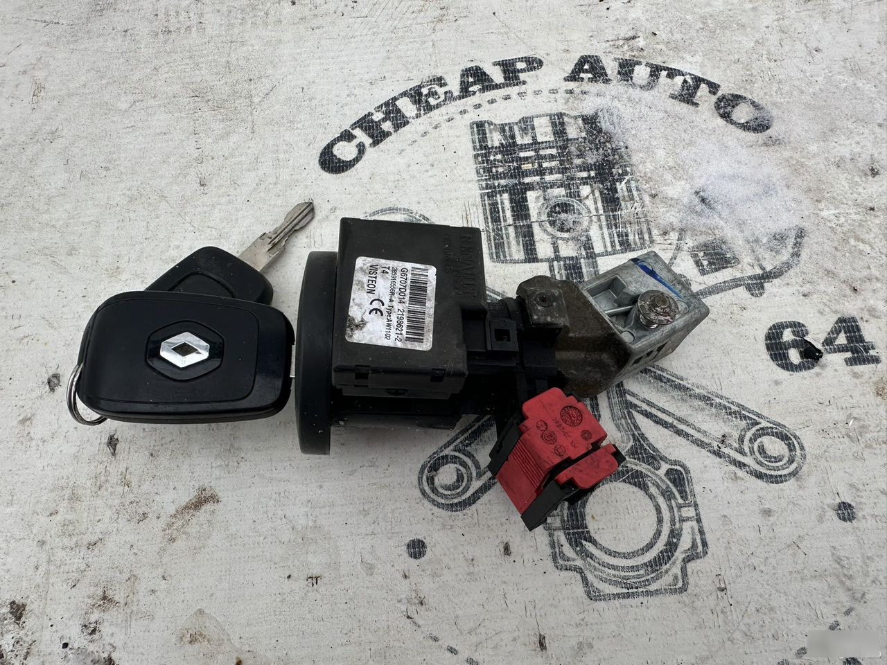 Замок зажигания с ключами - Фото 2