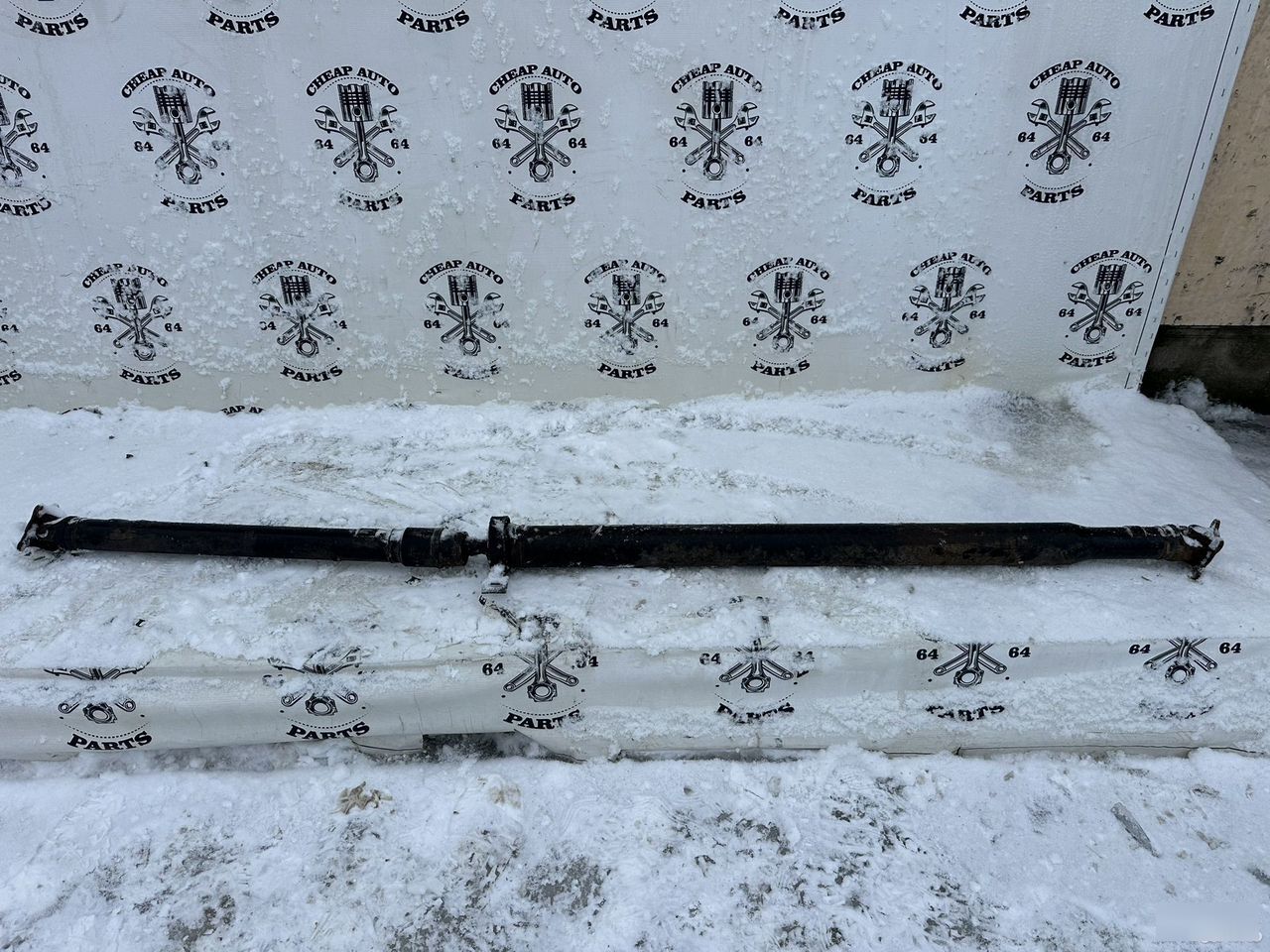 Карданный вал