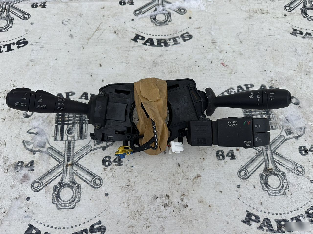 Подрулевой переключатель