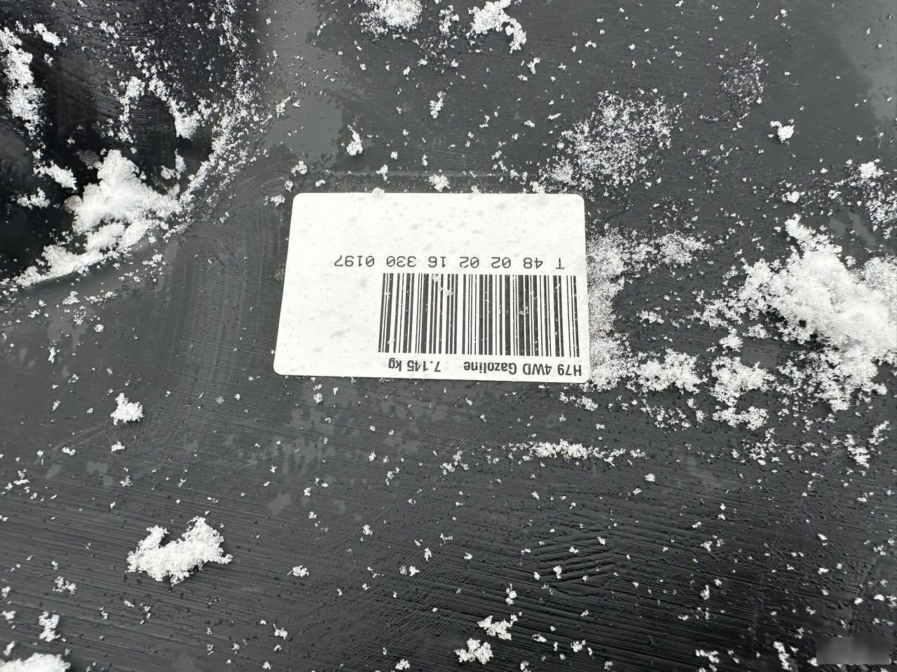 Бензобак - Фото 7