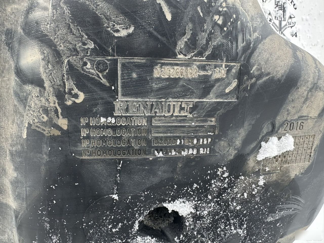 Бензобак - Фото 9