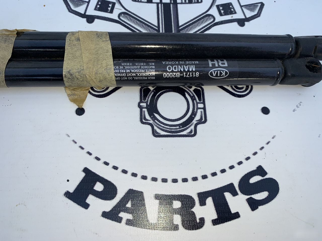 Амортизатор капота - Фото 2