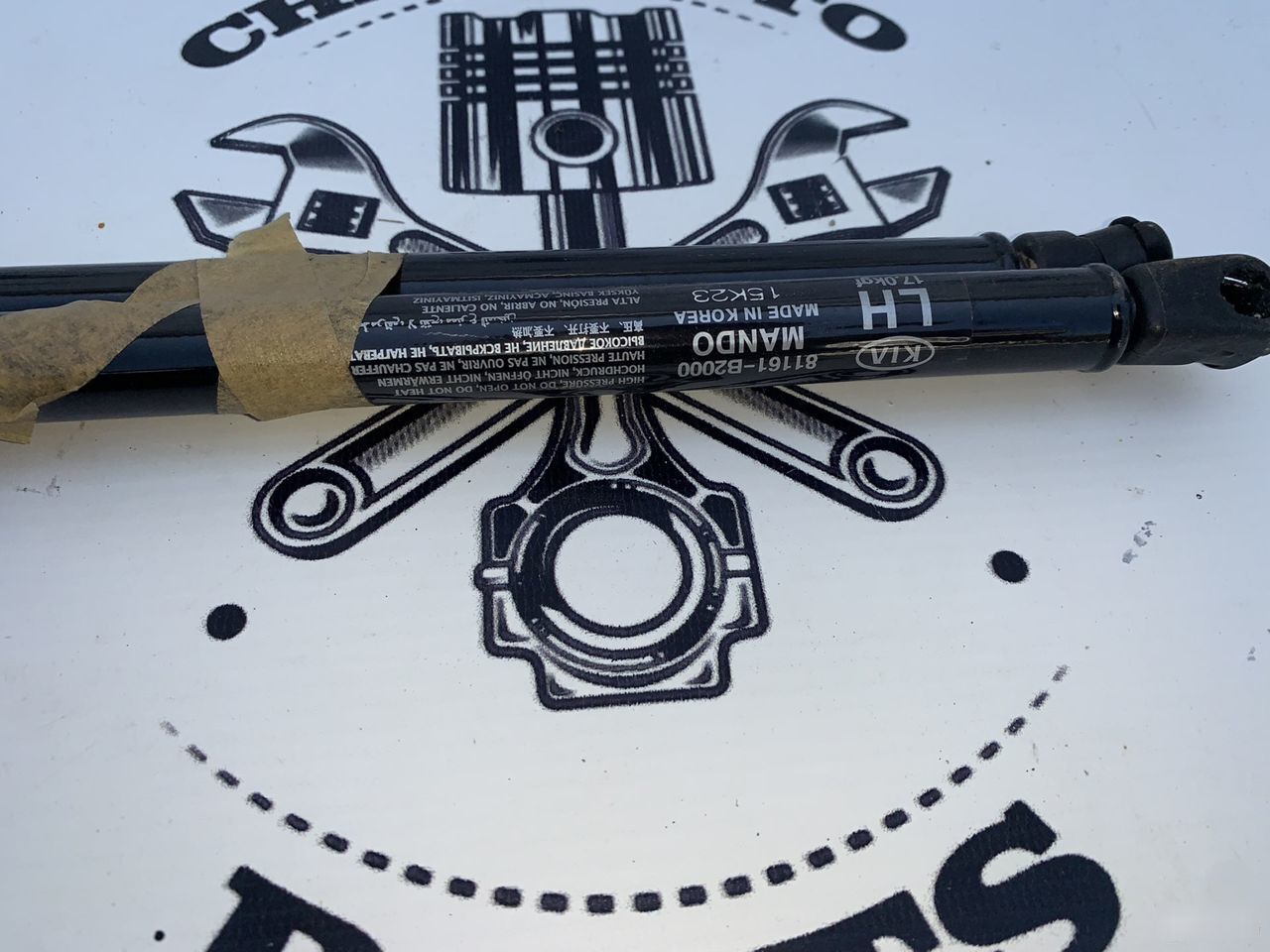 Амортизатор капота - Фото 4