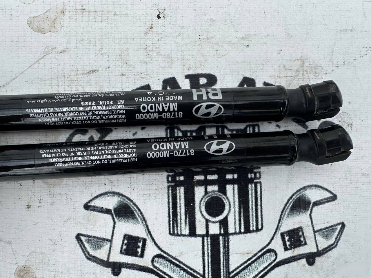 Амортизатор багажника