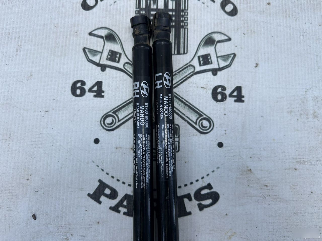 Амортизаторы крышки багажника - Фото 2