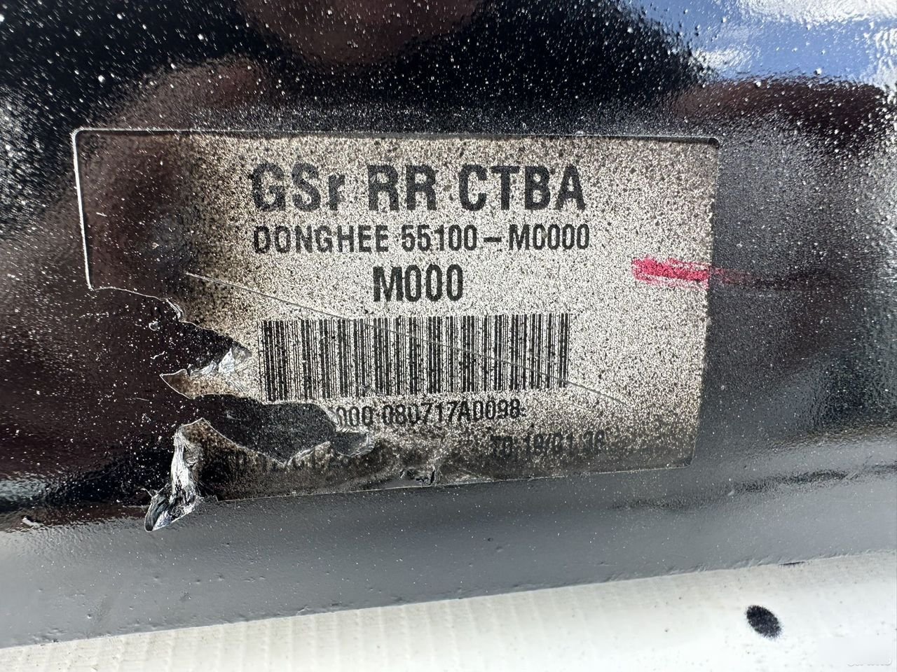 Балка - Фото 5