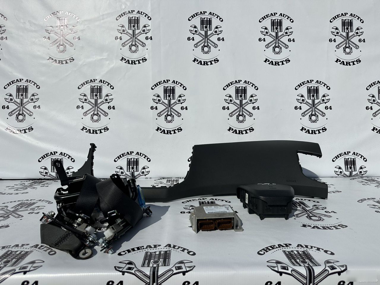 Безопасность