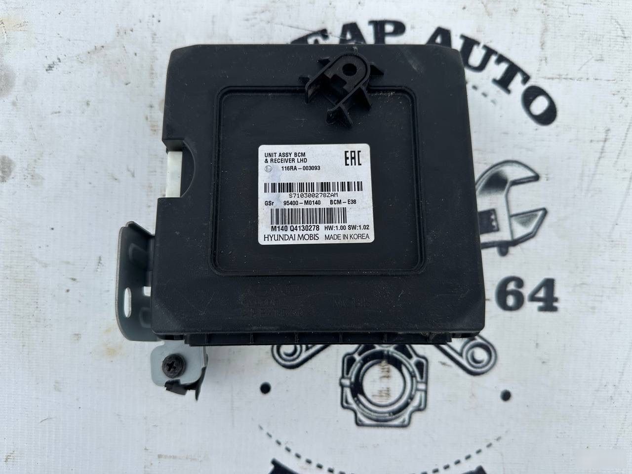 Блок комфорта - Фото 2