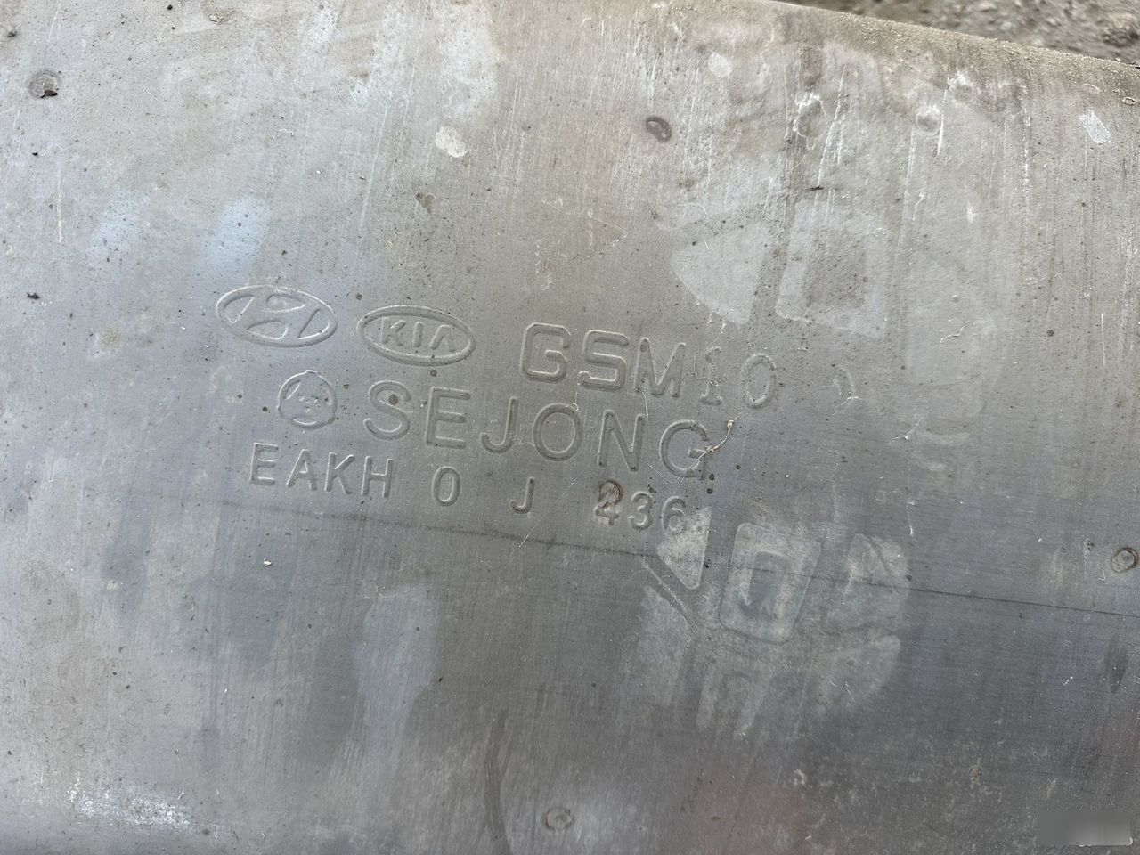 Глушитель - Фото 4