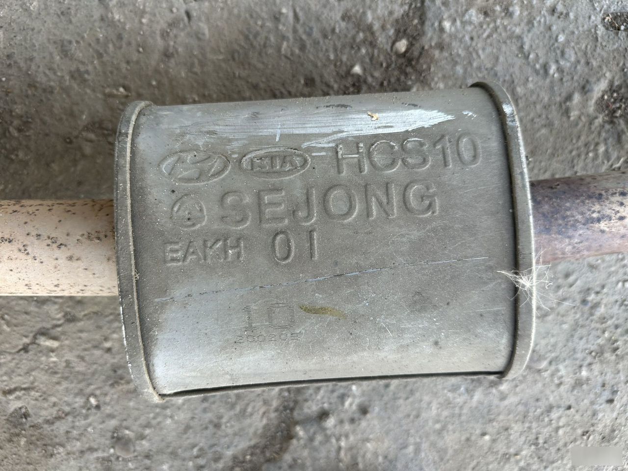 Глушитель - Фото 5