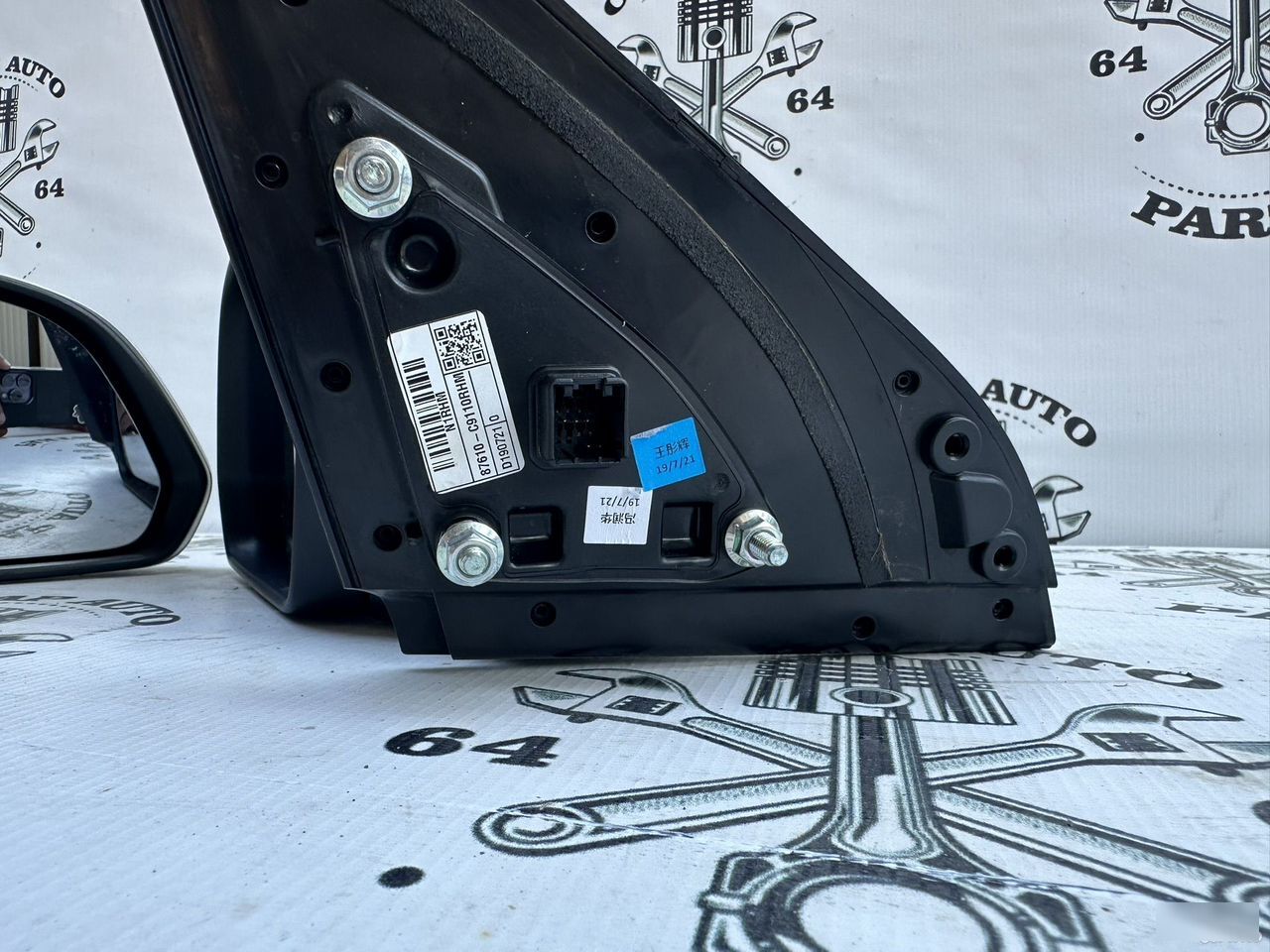 Зеркала заденего вида - Фото 9