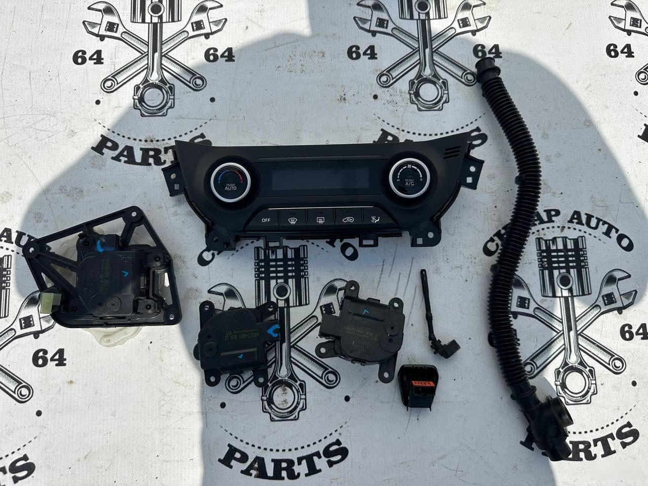 Климат-контроль