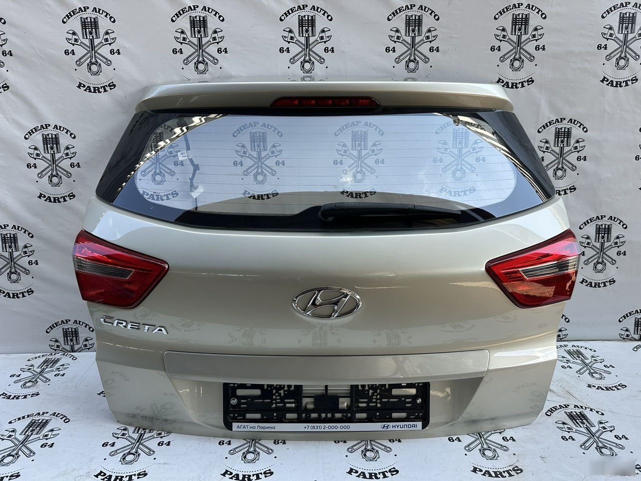 Крышка багажника