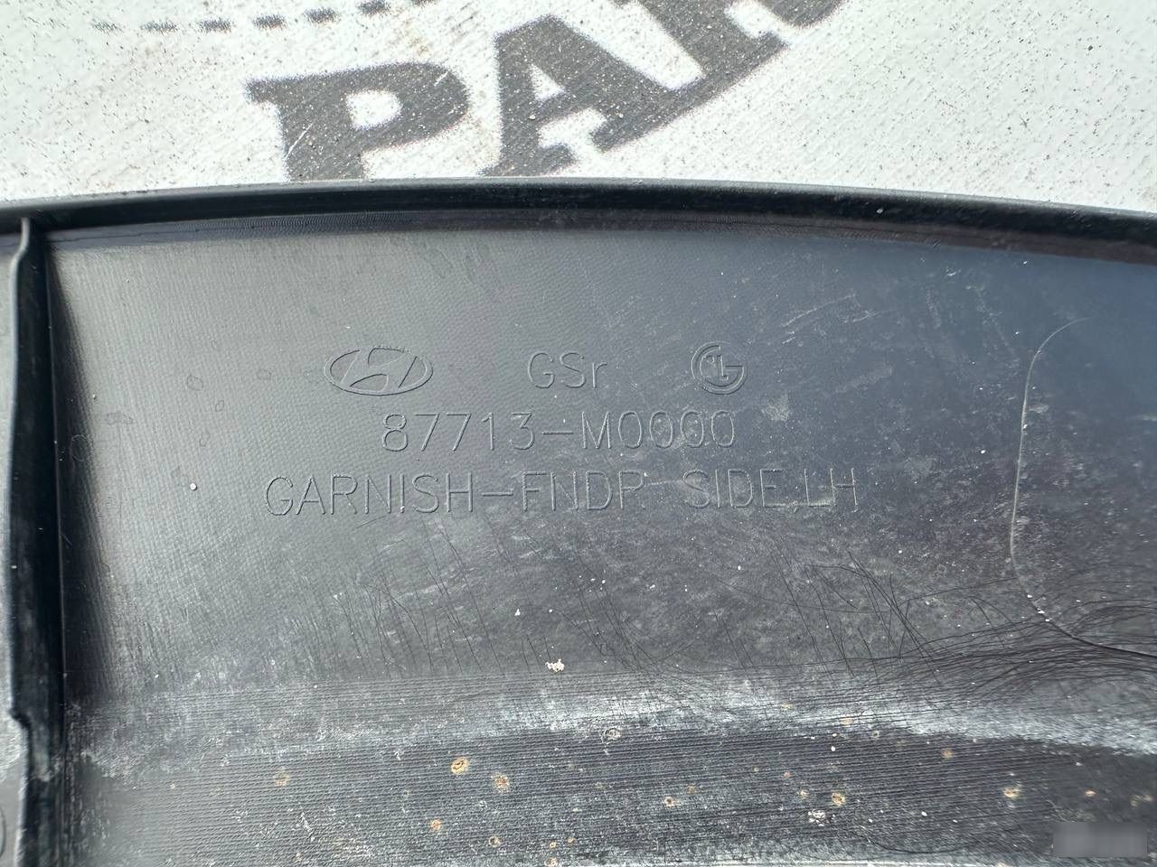 Накладка крыла - Фото 3